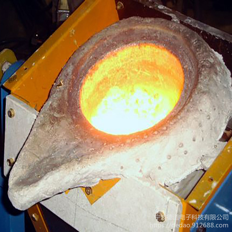 感应加热感应炉黄铜熔炼设备金属熔炼熔炼