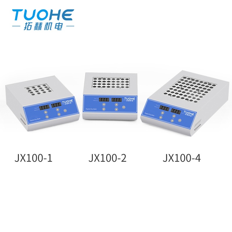 拓赫 JX100 干式恒温器 高温型恒温干式金属浴|干浴器|采血管恒温仪图片