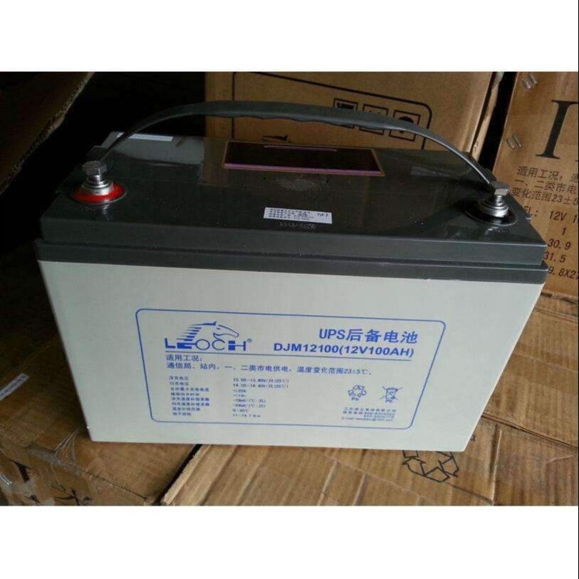 河北省理士蓄电池DJM12100S计算机备用电源全国直销