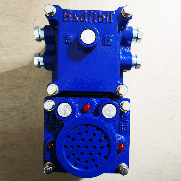 KXH127隔爆兼本安型声光信号器声光组合信号器