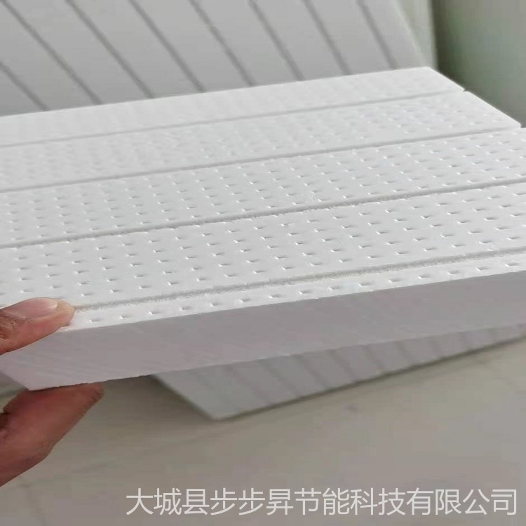 河北挤塑板生产厂家步步昇批发B1挤塑板 白色挤塑保温板