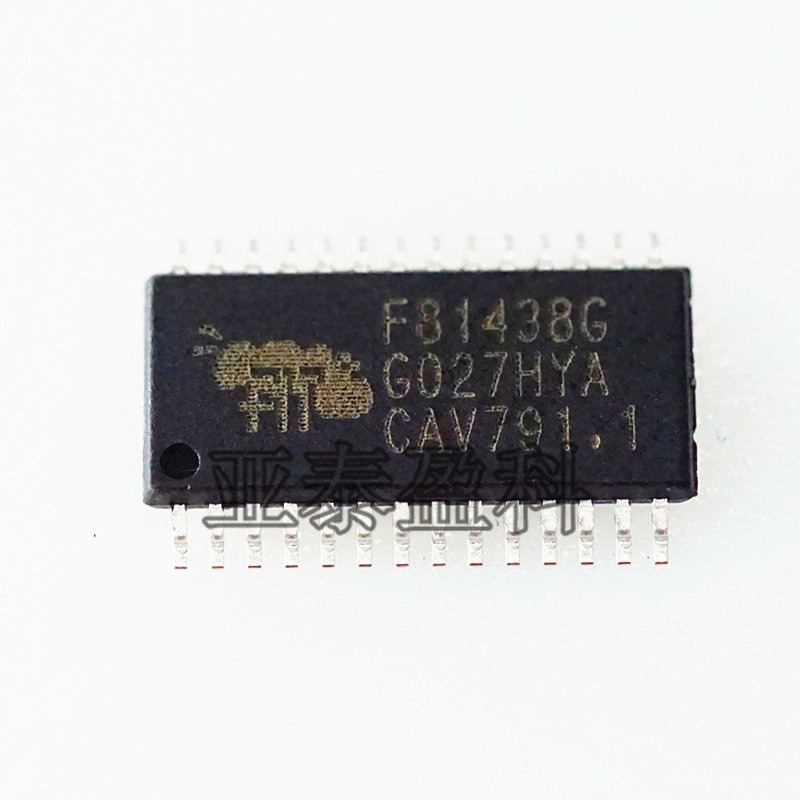 全新原装贴片F81438芯片封装TSSOP28 集成电路芯片FINT