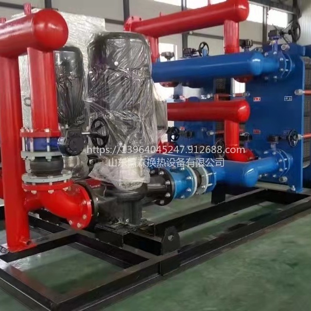 山东济南鼎森316L板式换热机组 换热机组 压力容器 供水设备