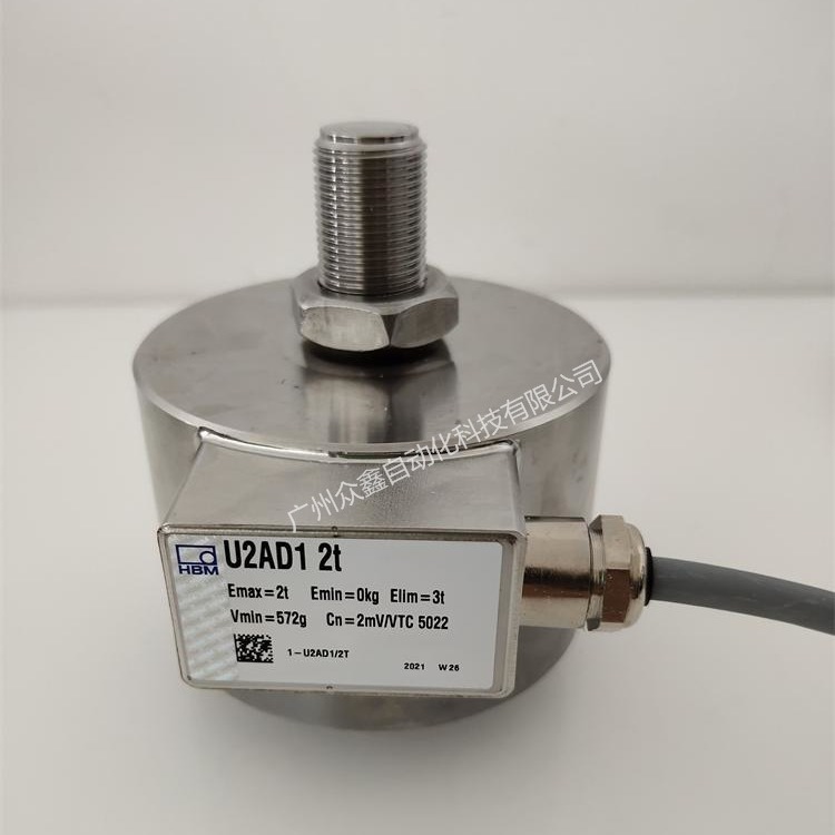 德国HBM称重传感器U2AD1/2t,U2AD1/5t传感器原装