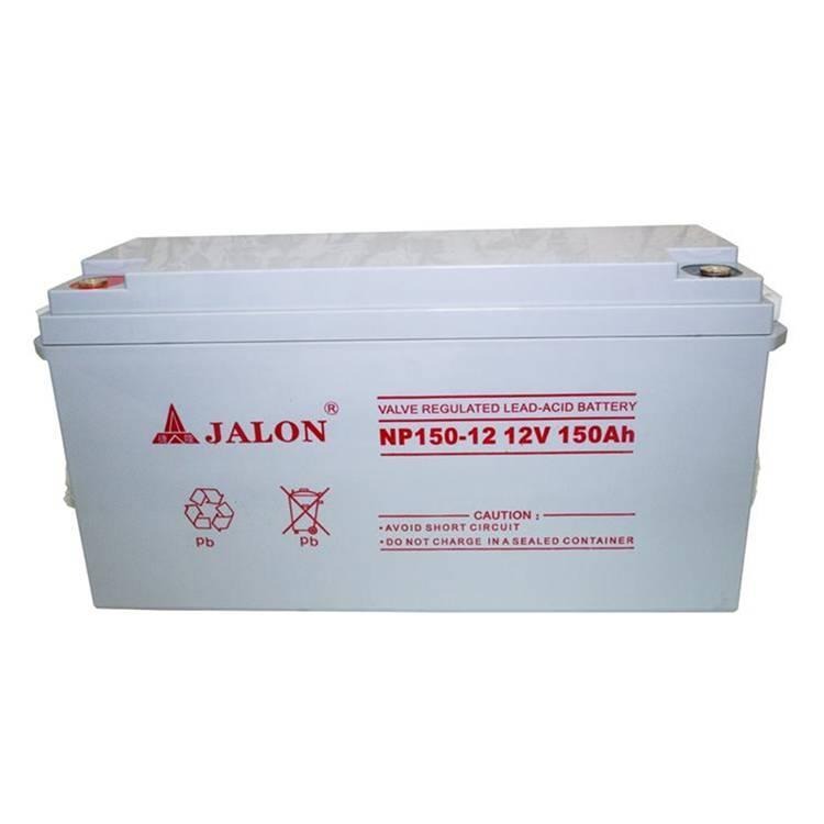 供应JALON捷隆蓄电池NP150-12/12V150AH促销JALON蓄电池价格报价
