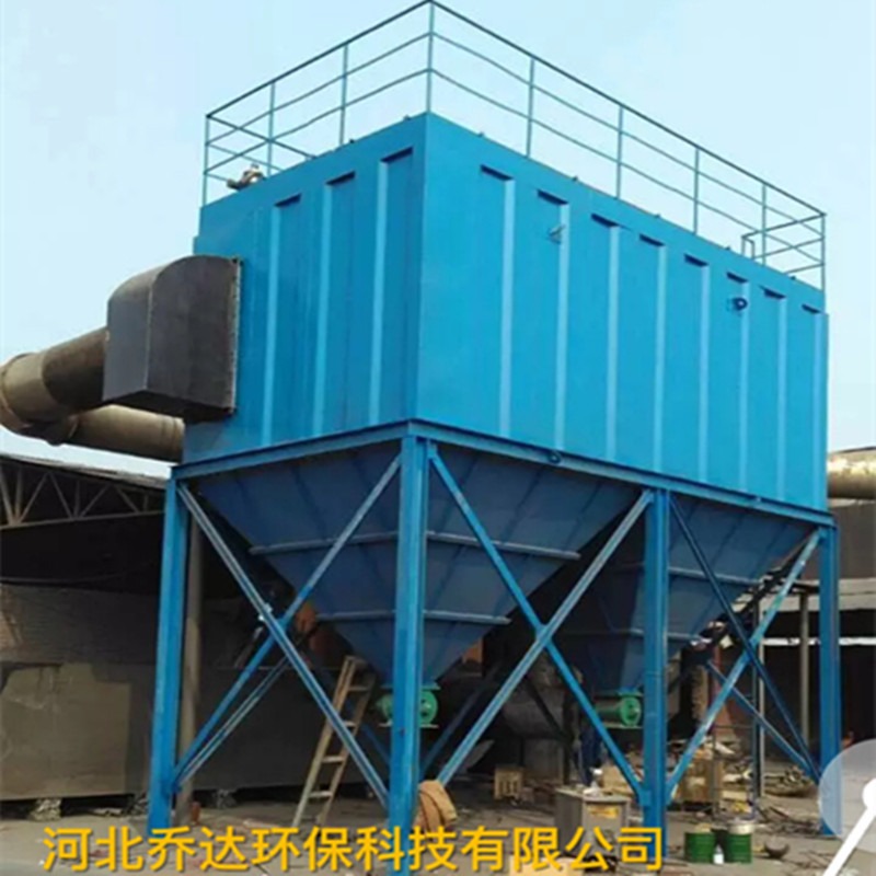 正邦供应袋式除尘器 PPC型钢厂锅炉布袋除尘器