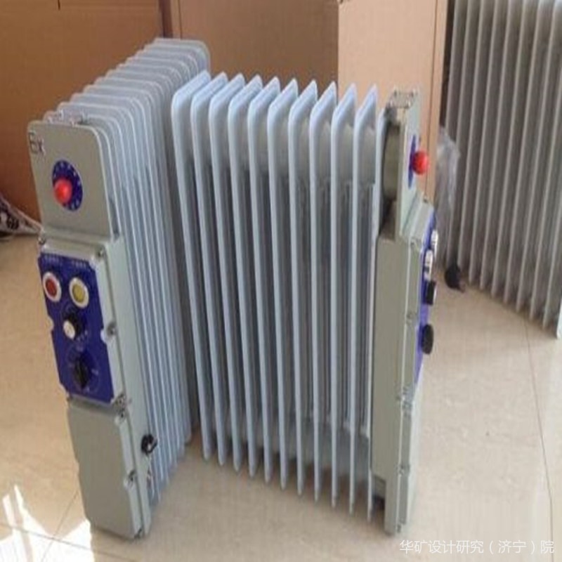 华矿在售防爆取暖器 安全性高防爆电热取暖器 RB-2000/127(A)防爆取暖器图片