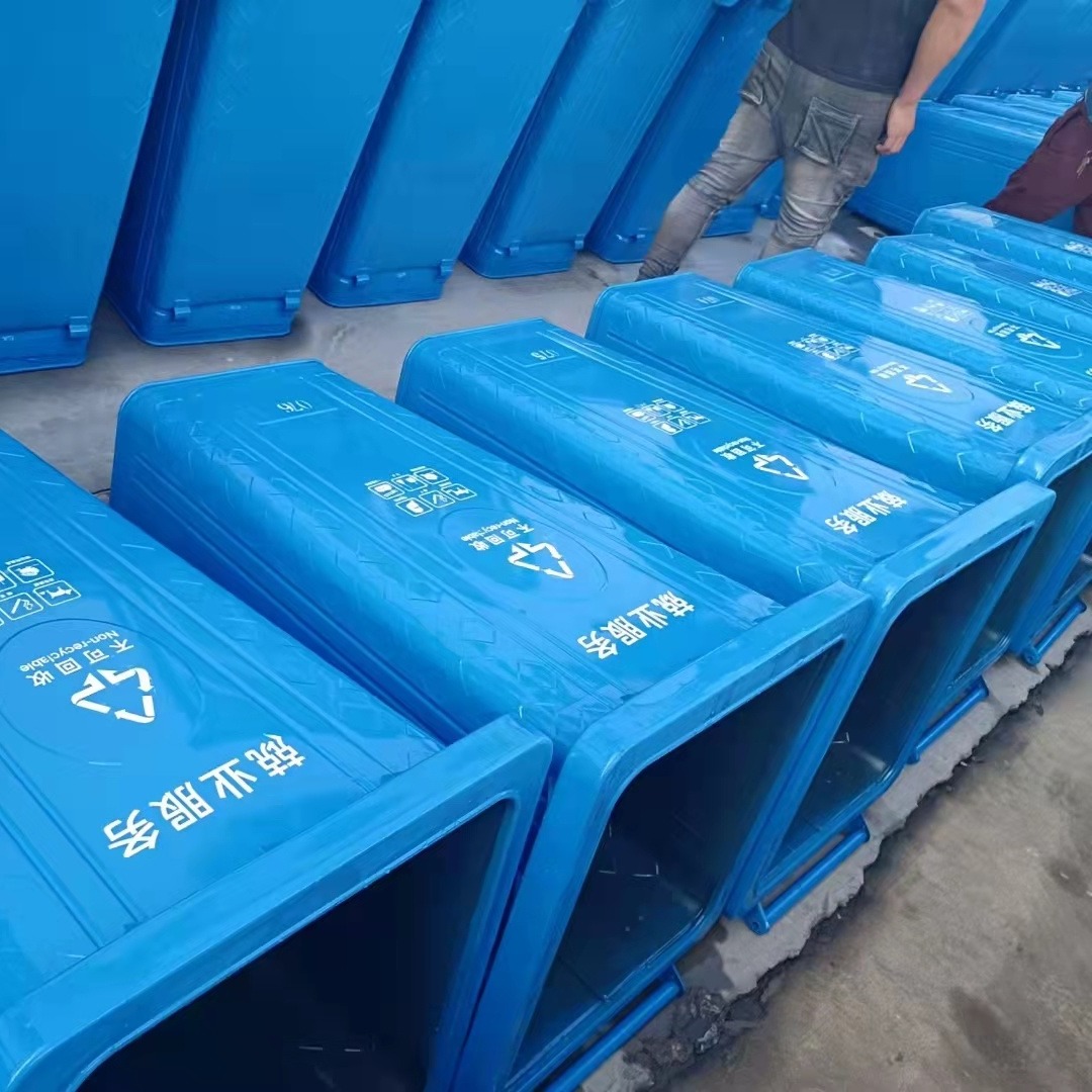 240升铁垃圾桶 240l户外挂车垃圾桶  环卫分类垃圾桶厂家图片