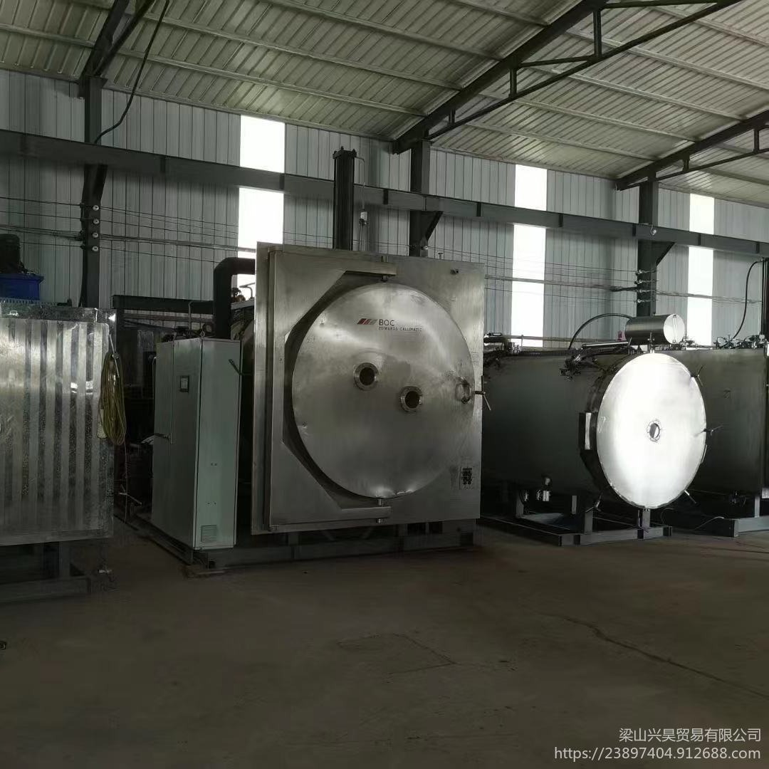 出售北京速源20平方冻干机   东富龙13平方冻干机     东富龙40平方冻干机