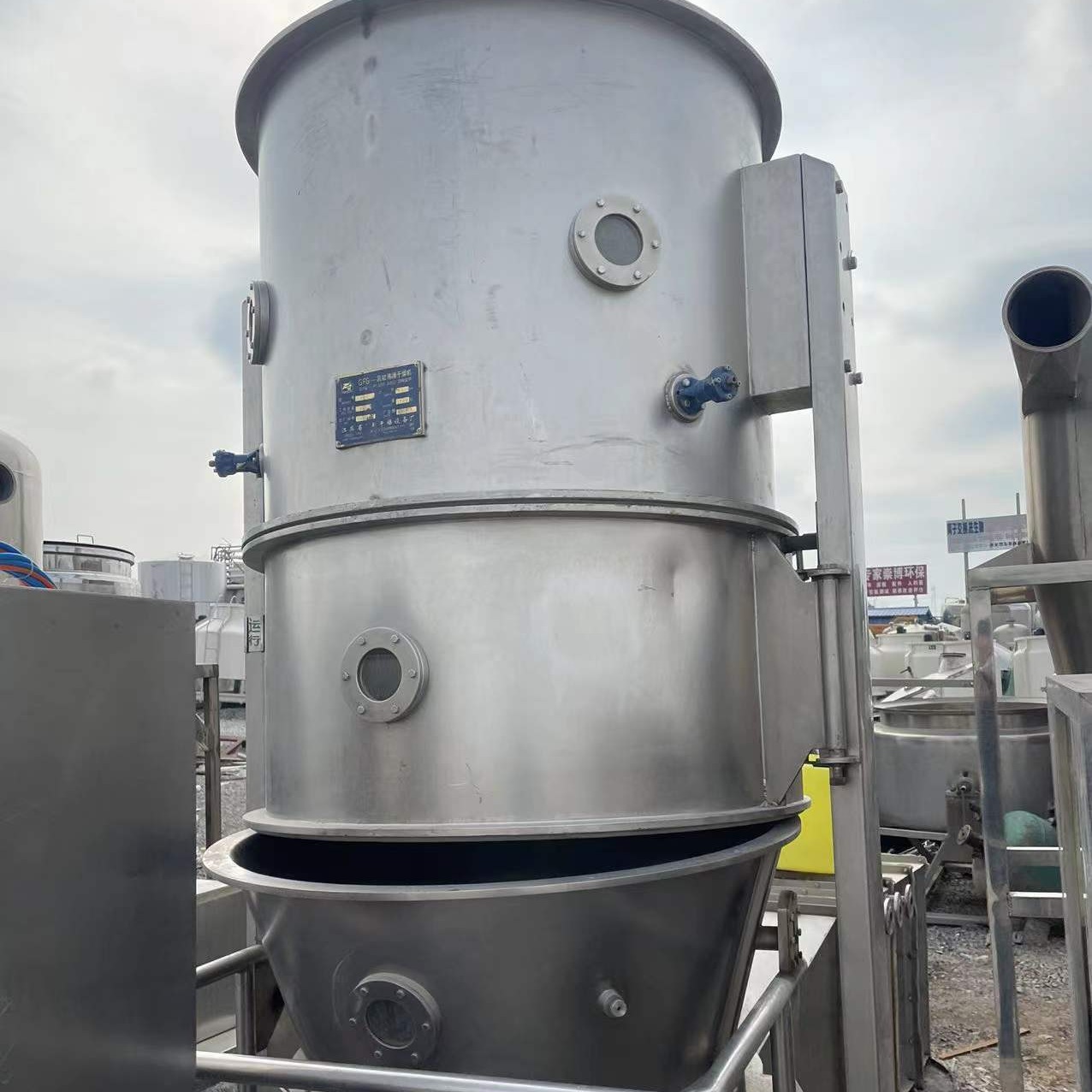 银晟出售 二手150型沸腾干燥机 二手沸腾干燥机 500型干燥设备 长期供应 50-500型