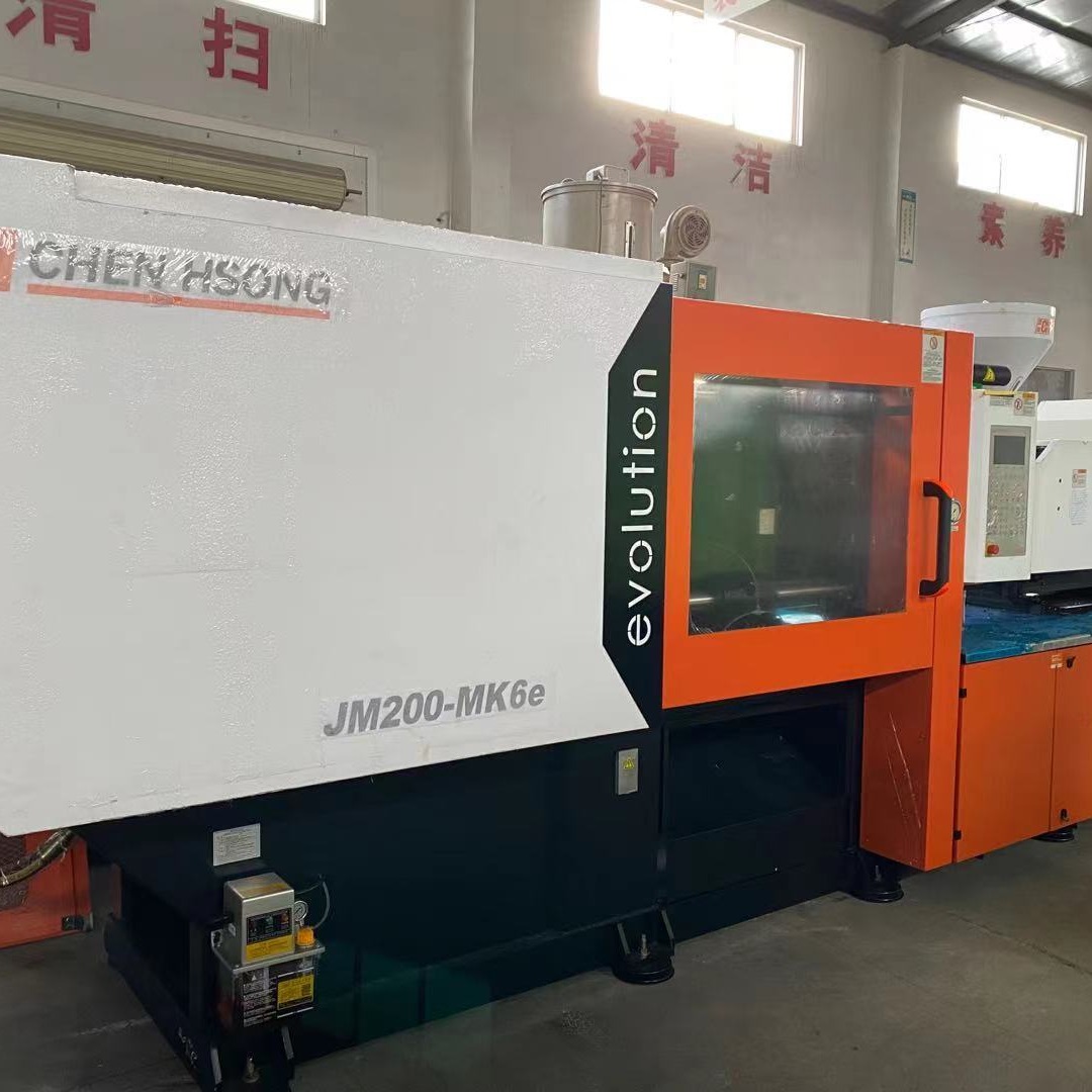震雄注塑机JM200-MK6e吨原装2021年4月份出厂的全新伺服注塑机深圳市塑精机械设备有限公司出售