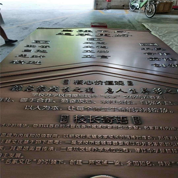 河南锦昱加工定制机场航站楼用穿孔铝单板2.0mm