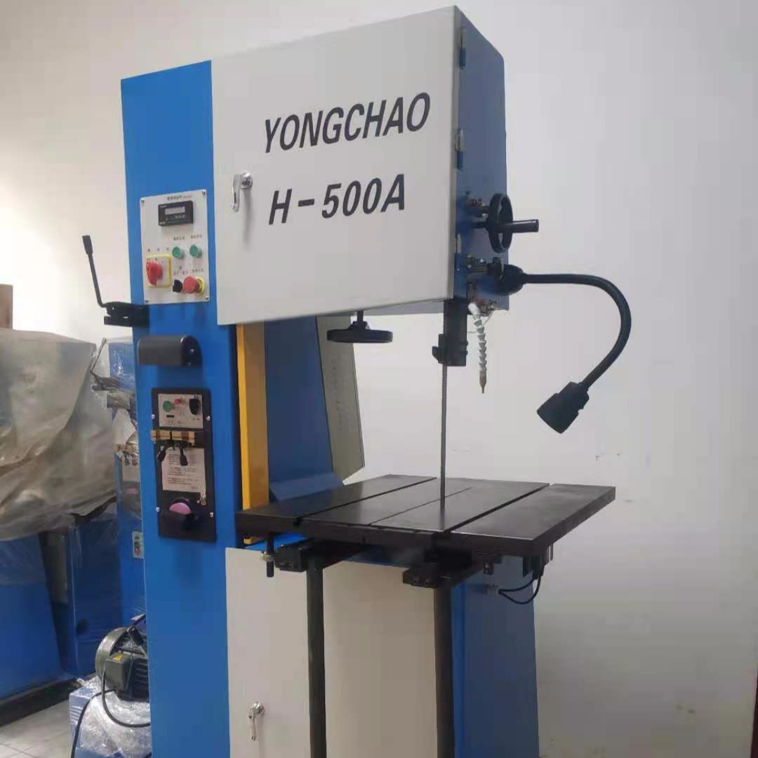 yongchao 立式带锯床.油压自动进刀立式锯床 H-500A图片
