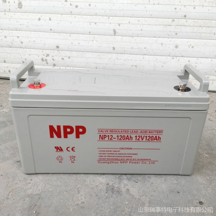 耐普蓄电池NP12-120 12V120AH铅酸免维护机房UPS/EPS配套
