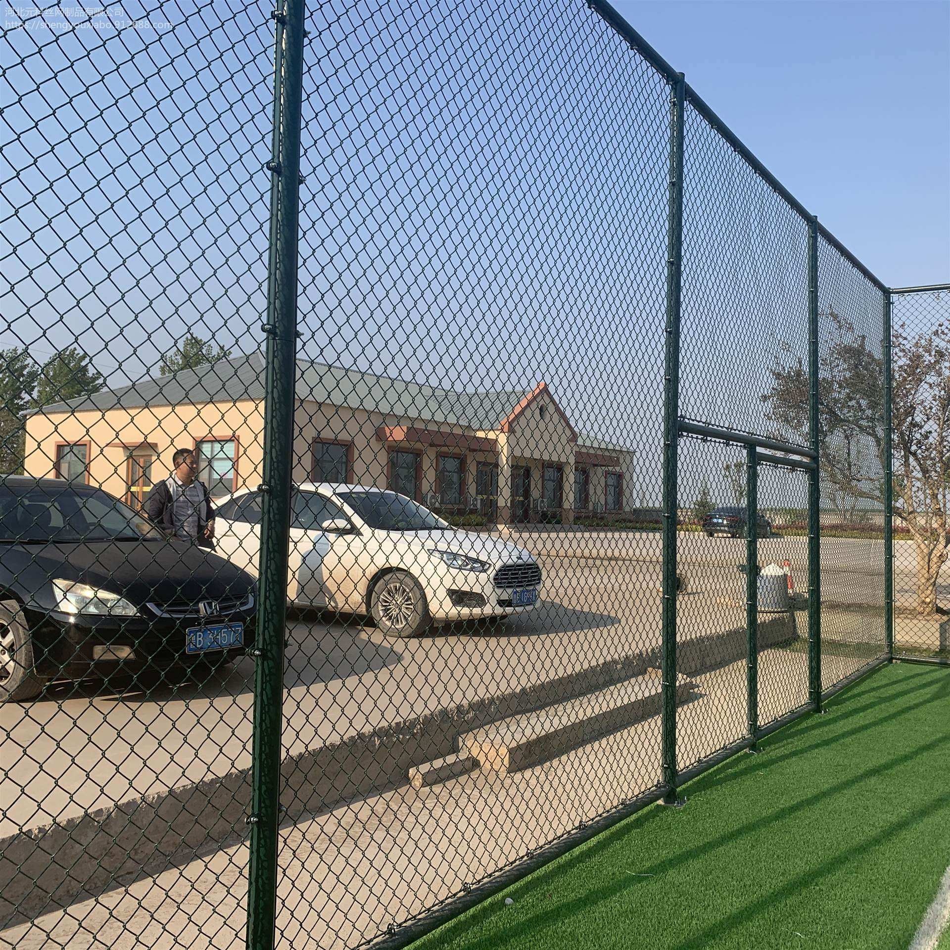 夏博安装足球场防护网 学校体育场隔离栏 网球场围挡有专业安装队
