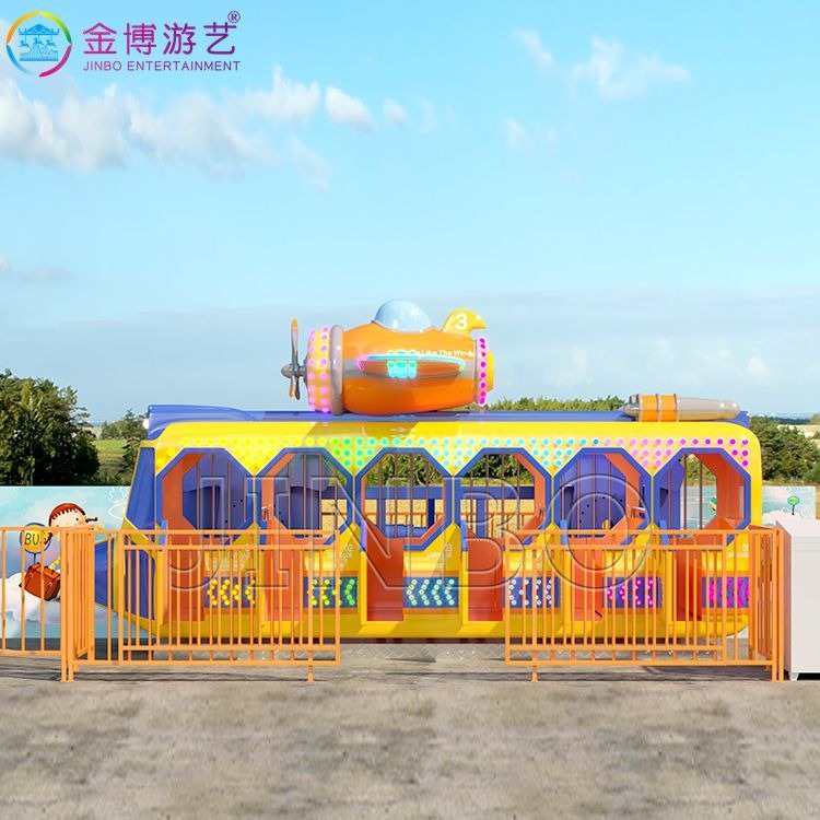小型游乐设施设备空中巴士 儿童游乐场新款露天游乐设施