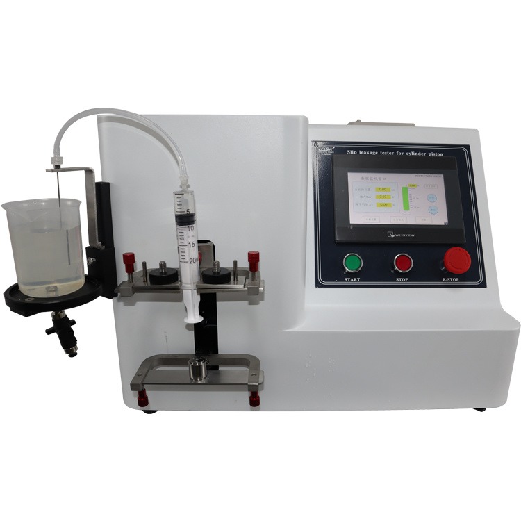 注射器滑动性测试仪 一次性使用无菌 上海程斯 YBB00152004-2015选购品牌设备