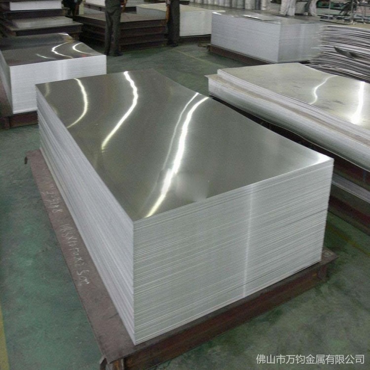 生产5A06铝板厂家厚板切割现货批发5A06铝板防腐蚀耐用