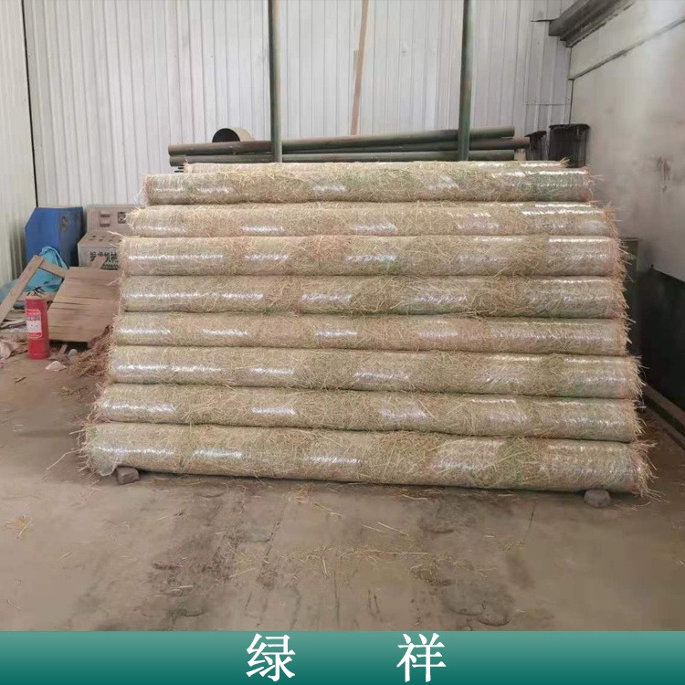 边坡防护椰丝植被毯 生态毯边坡防护 草毯 植物纤维毯 欢迎选购