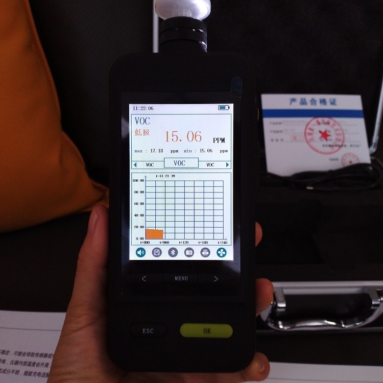 手持式臭氧检测仪 便携式臭氧气体分析仪 气体智能分析探测仪JYB-O3