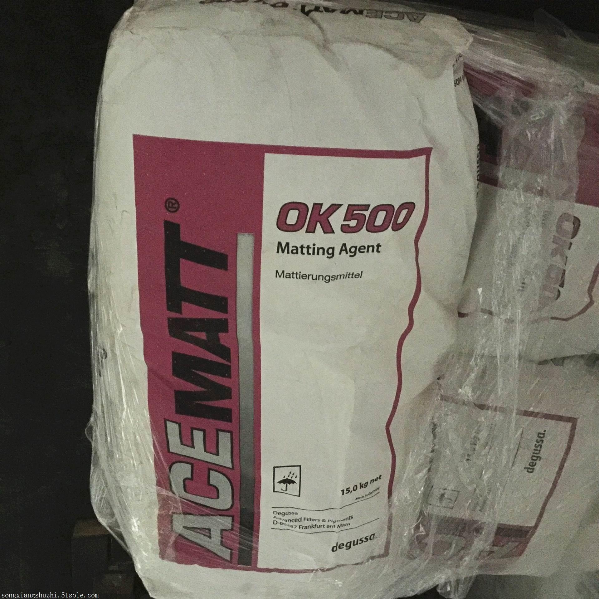 原装现货供应 进口德固赛OK500快干型消光粉 气相二氧化硅 包邮