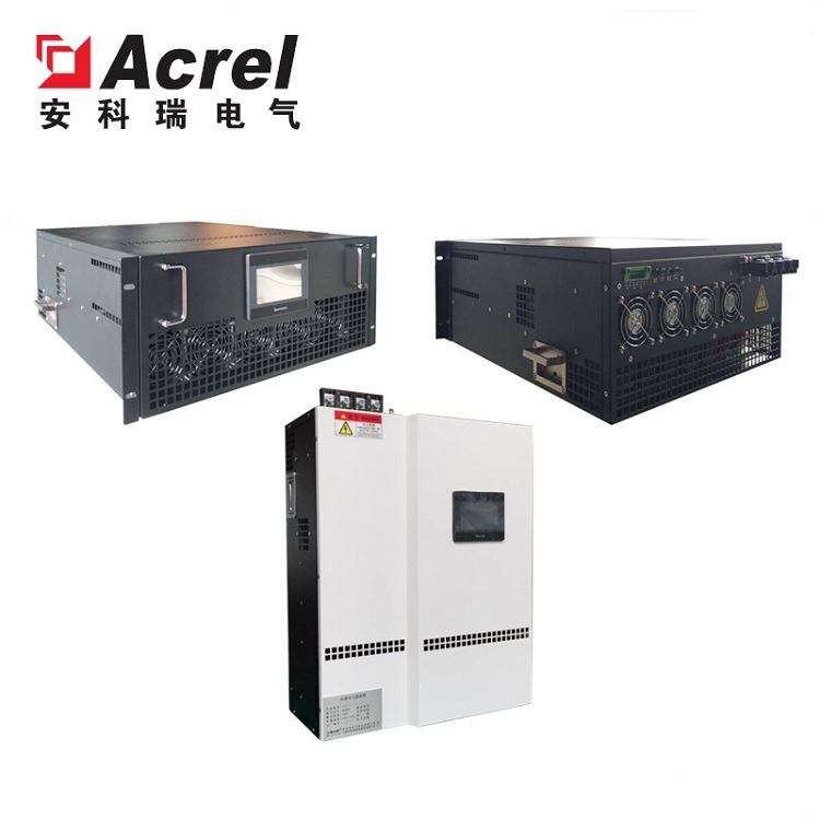 安科瑞低压配电系统有源电力滤波器 治理谐波治理柜