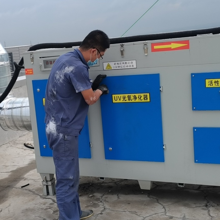 南京 5000风量活性炭吸附箱 uv光氧净化器    博森供应