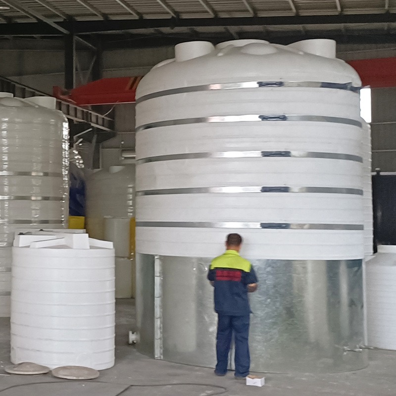 30方PE化工水箱浙东容器30吨塑料循环罐 外加剂复配搅拌