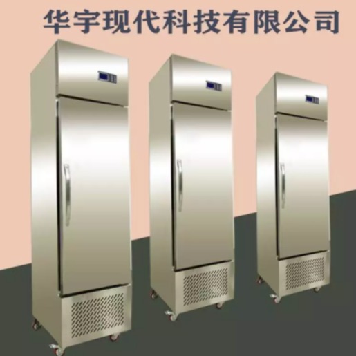 胶水恒温恒湿柜，芯片恒温恒湿储存柜，华宇现代HYXD-180KWS恒温恒湿设备厂家