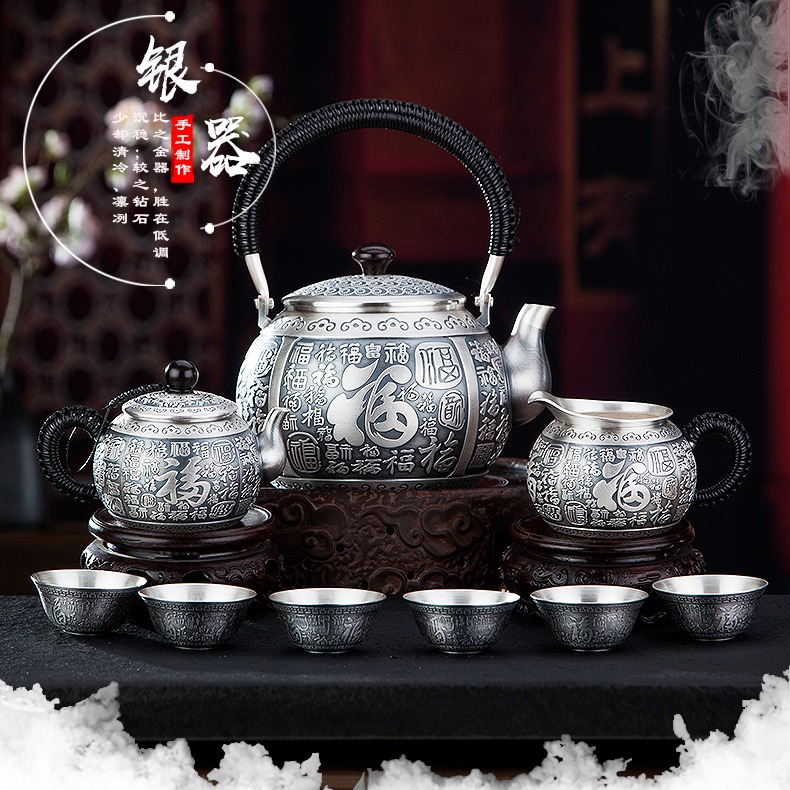 百福银壶 纯银999手工银茶具家用功夫套组银茶壶煮水器图片