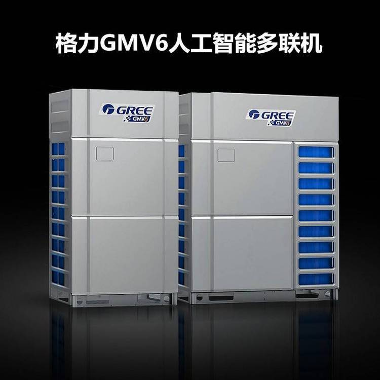 北京格力商用多联机GMV6S系列 格力中央空调主机室外机GMV-680WM/X1
