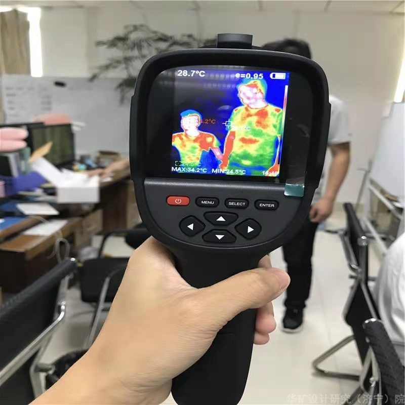 华矿 手持式便携式红外热成像仪 人体体温快速筛检仪 红外热测温仪图片