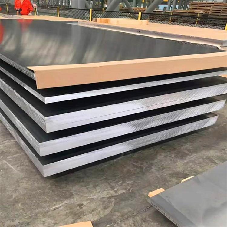 山东6061压型防滑铝板  铝板铝卷  国标合金铝板