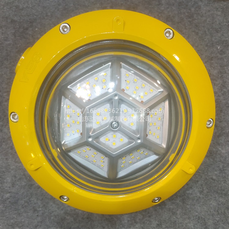 达普  LED 防爆LED工作灯 便携式移动照明灯 防水防爆移动工作灯图片