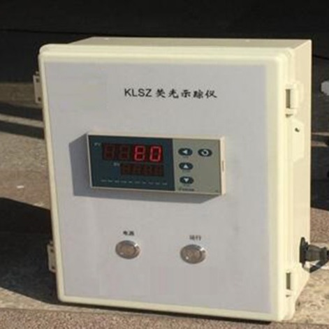 KLSZ荧光示踪仪 中西器材 型号:88MM-KLSZ库号：M366020