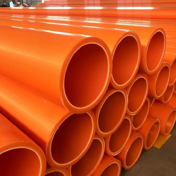 地下通信保护套管 非开挖电力顶管 改性聚丙烯顶管 橘色电力管