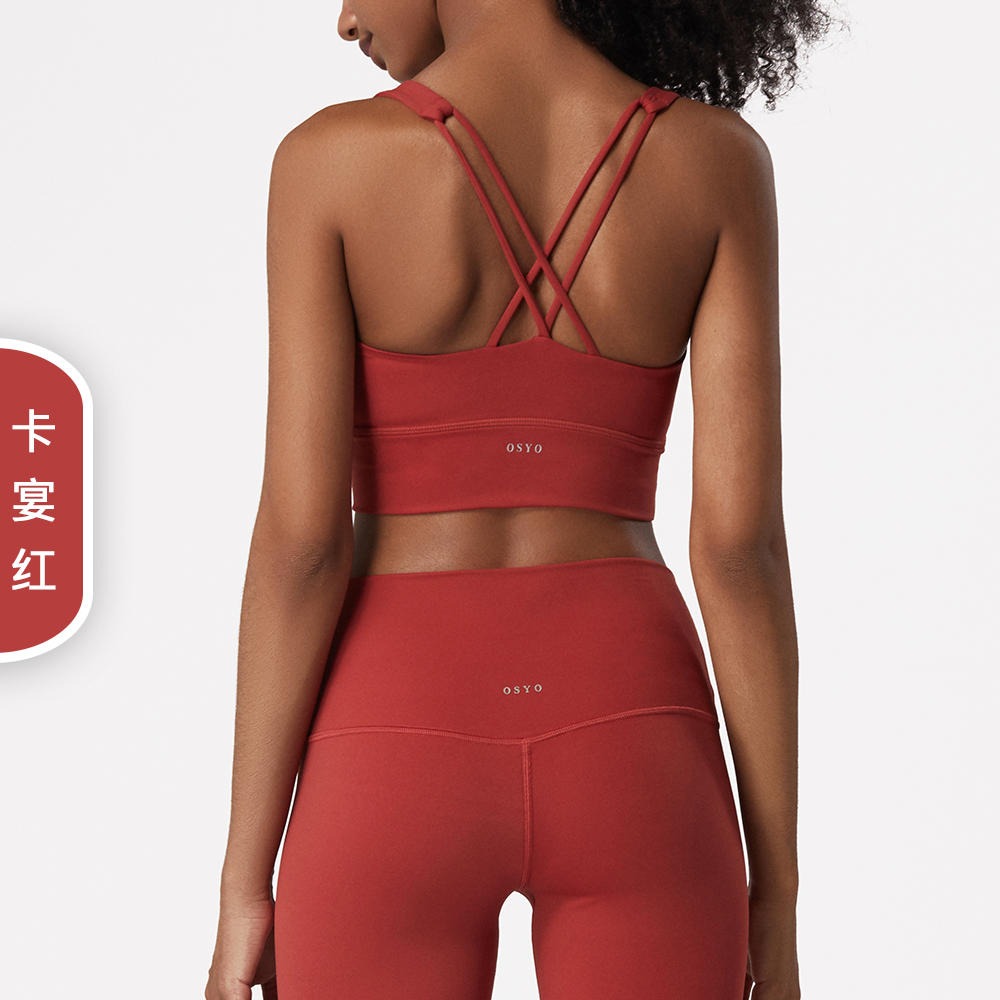厂家批发2021新款lulu瑜伽运动内衣大码裸感健身塑形背心式运动内衣瑜伽欧美背心瑜伽服1230