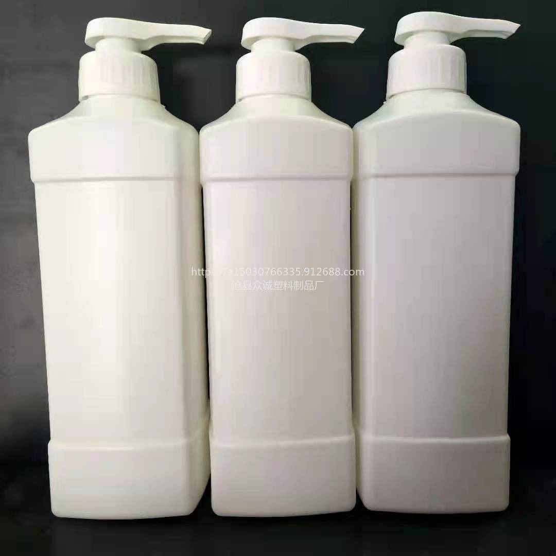 众诚塑料制品厂 专业生产pe塑料瓶 保质保量价格美丽