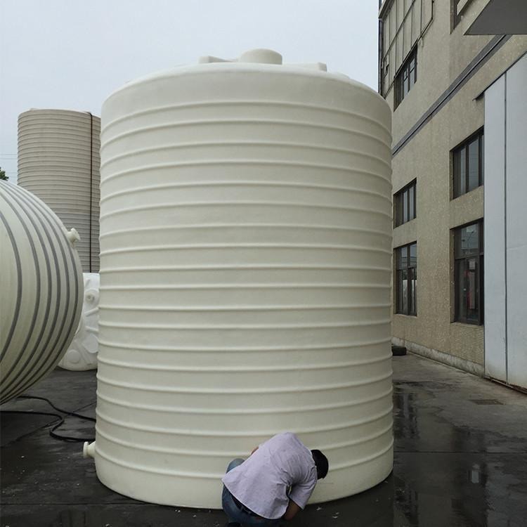 20吨化工塑料水箱厂 20方水处理塑料水箱