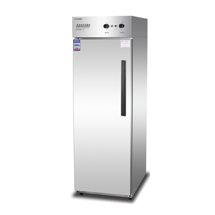 亿盟商用消毒柜 RTP-400A1单门远红外线消毒柜 高温餐具保洁柜