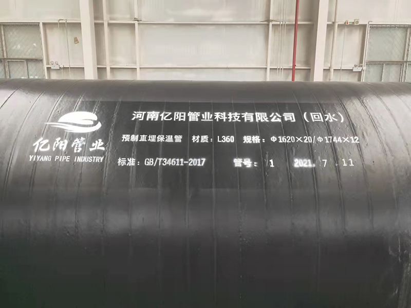 陕西预制直埋式热力管道石油运输
