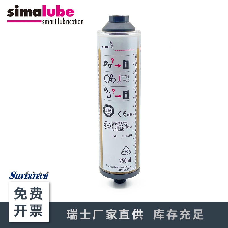 simalube链条润滑油自动加油杯SL00-15ml涂装流水线用自动滴油杯加油器 瑞士制造图片
