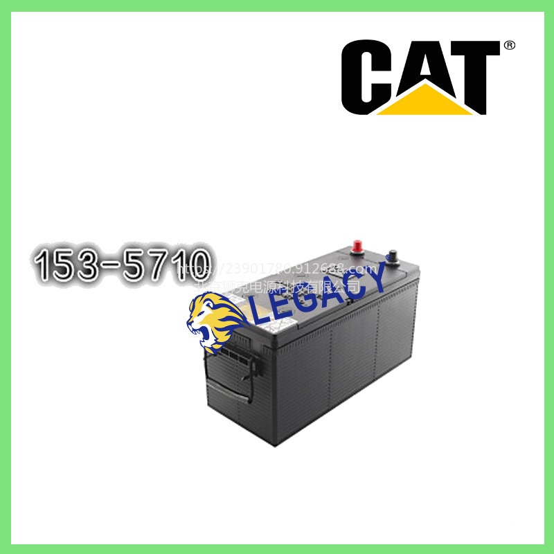 CAT蓄电池12V80/90/100/115/140/145/190/ 200ah旅游/矿业索道电池