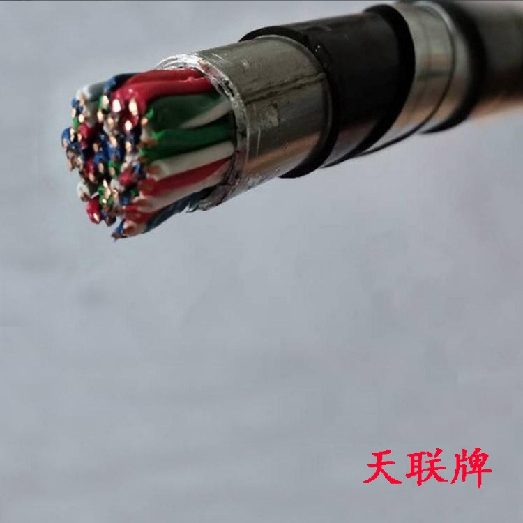 PTYL23铝护套信号电缆  9芯铁路信号电缆