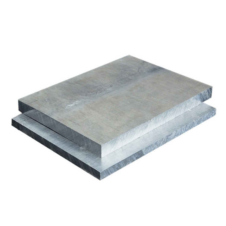 兴图 7075超硬铝板材 航空级铝合金板 模具合金铝板