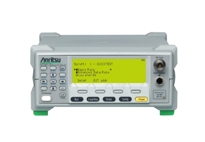 Anritsu MT8852B 4.0版蓝牙测试仪MT8852B租赁出租维修MT8852B售后
