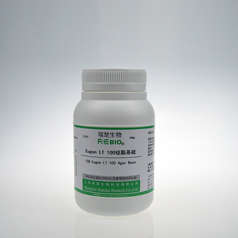 瑞楚生物 	Eμgon LT 100琼脂基础 ISO 用于化妆品中细菌总数的测定	250g/瓶 T1237 包邮