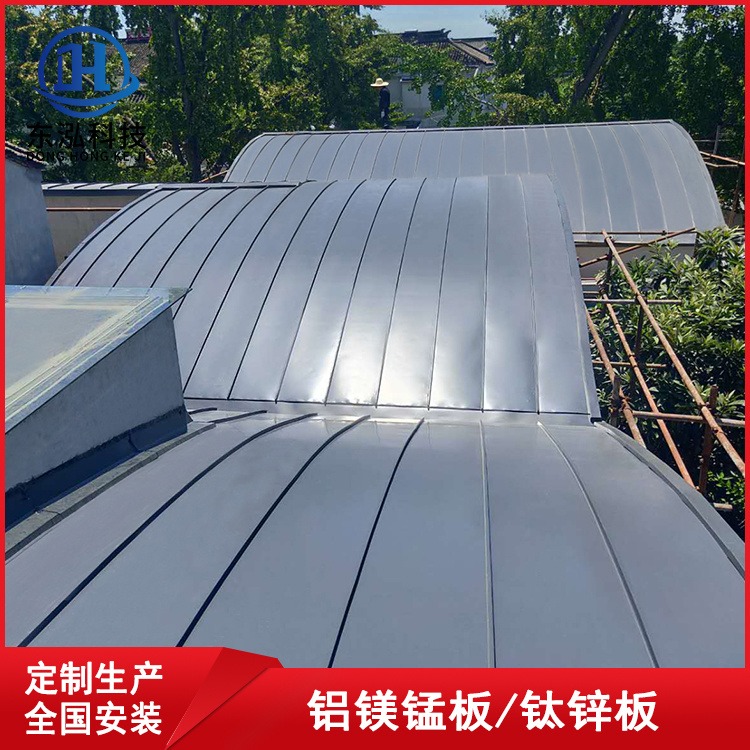 商业广场金属屋面1.0mm厚铝镁锰板耐候、耐渍、抗腐蚀25-430型压型铝瓦
