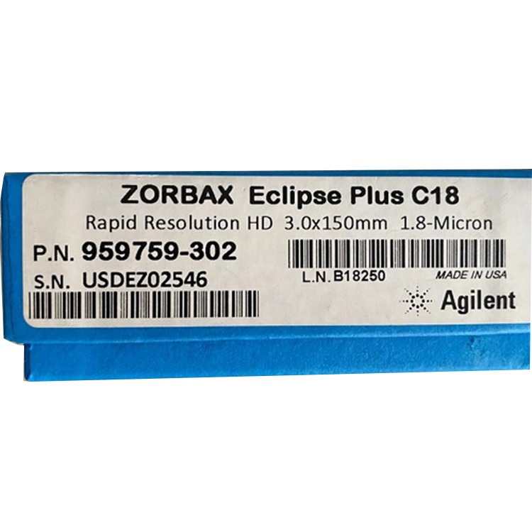 959759-302安捷伦Eclipse Plus C18，3 x150 mm, 1.8um色谱柱