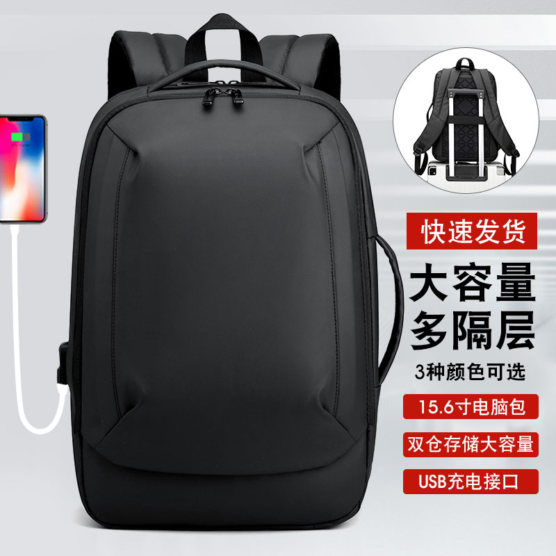 上海箱包厂家尼龙新款背包17寸
